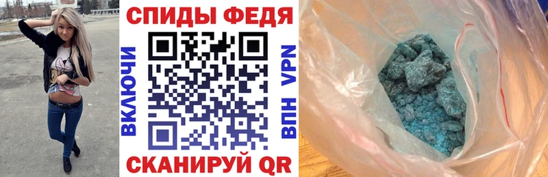 Amphetamine 97%  Купить где  Могоча 