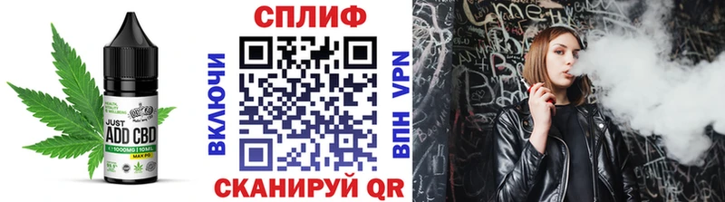 Canna-Cookies конопля  Купить  Могоча 