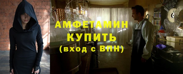 марки lsd Горняк