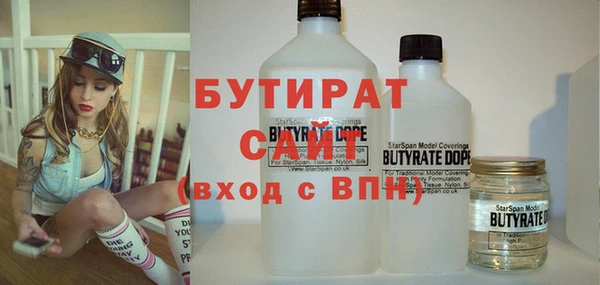ПСИЛОЦИБИНОВЫЕ ГРИБЫ Сясьстрой