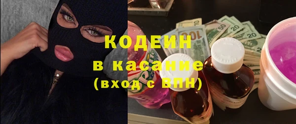 марки lsd Горняк