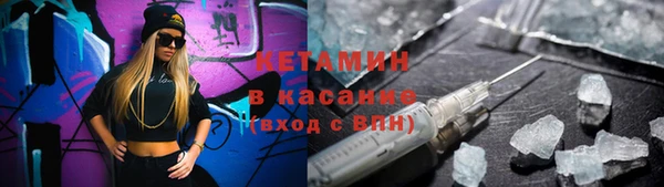 марки lsd Горняк
