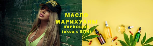 марки lsd Горняк