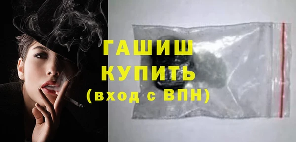 марки lsd Горняк