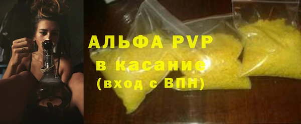 марки lsd Горняк