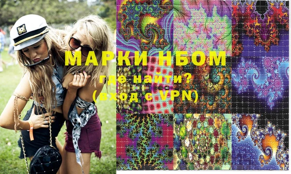 марки lsd Горняк