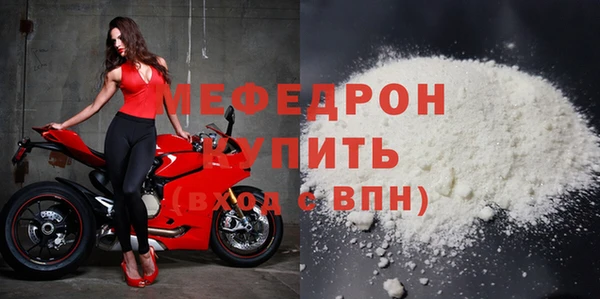 марки lsd Горняк