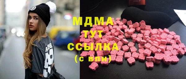 марки lsd Горняк