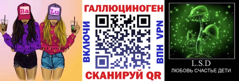 Купить закладки  Могоча  Псилоцибиновые грибы Magic Shrooms 