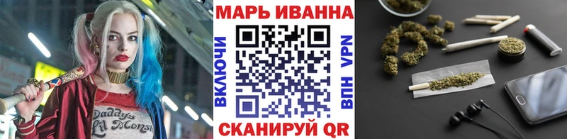Конопля планчик  Купить  Могоча 